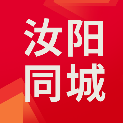 汝阳同城网-洛阳天音网络信息服务有限公司